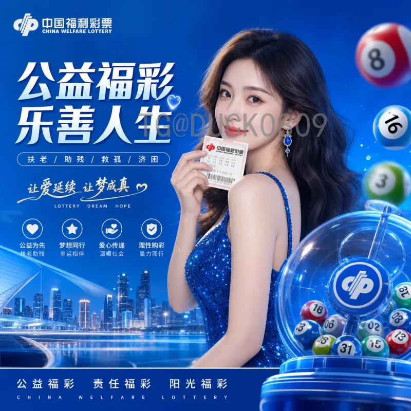 2026年美加墨世界杯最新新闻资讯深度分析：赛事筹备、球队动态与观赛指南