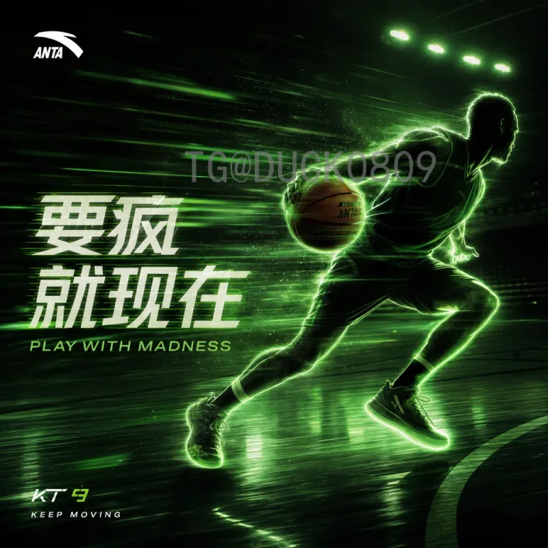 2026美加墨世界杯中北美区名额分配详解：出线机遇与挑战